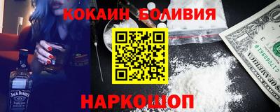 не бодяженный Чебоксары
