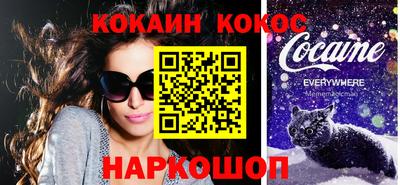 mdpv Уссурийск