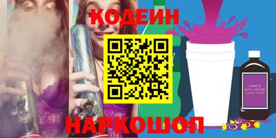 скорость Усть-Джегута