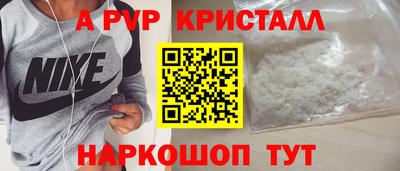 mdpv Уссурийск