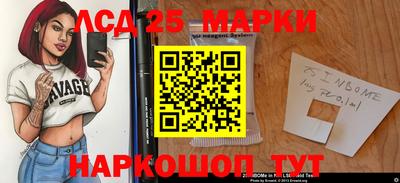 mdpv Уссурийск