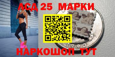 mdpv Уссурийск