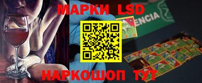 mdpv Уссурийск