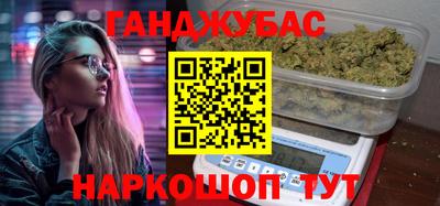 ALPHA PVP Чебаркуль