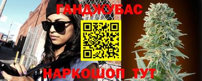 COCAINE Чапаевск
