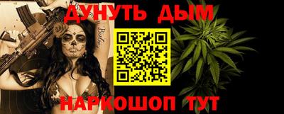 скорость Усть-Джегута