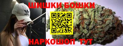 скорость Усть-Джегута