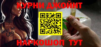 скорость Усть-Джегута