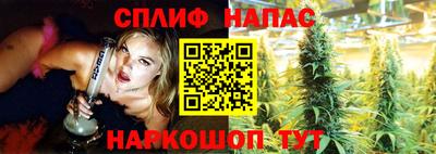 mdpv Уссурийск