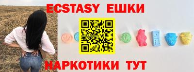mdpv Уссурийск
