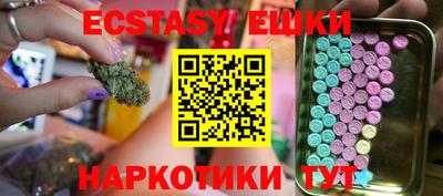 mdpv Уссурийск