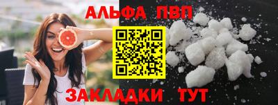 mdpv Уссурийск