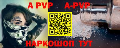 скорость Усть-Джегута