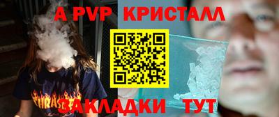 скорость Усть-Джегута