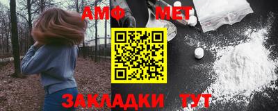 mdpv Уссурийск
