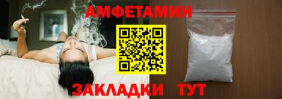 mdpv Уссурийск