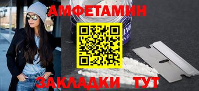 меф Усть-Илимск