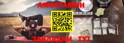 скорость Усть-Джегута