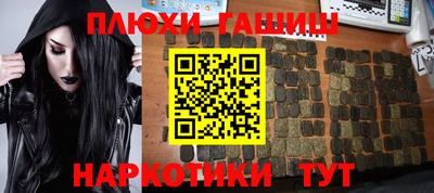 mdpv Уссурийск