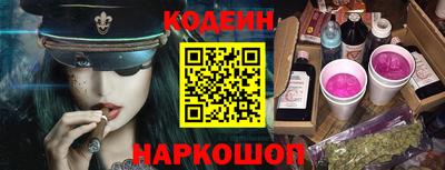 mdpv Уссурийск