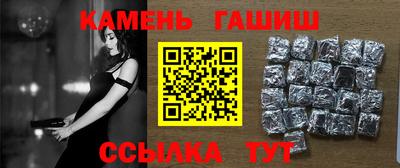 скорость Усть-Джегута