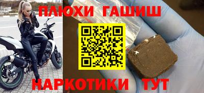 скорость Усть-Джегута