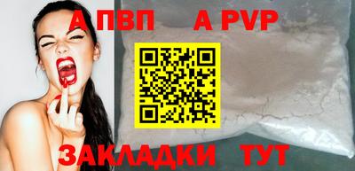 не бодяженный Чебоксары