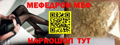 mdpv Уссурийск