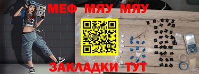 скорость Усть-Джегута